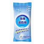 Концентрированный чистящий стержень для унитаза. 70гр. Морской бриз.